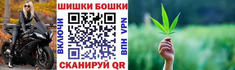 Купить наркотики цена Гдов КОКАИН Каннабис Мефедрон ГАШИШ