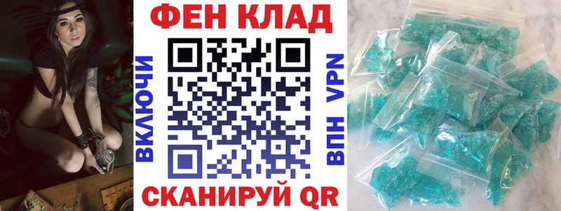 АМФЕТАМИН Premium  Гдов 