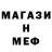 Кетамин VHQ DarkKnightOmega