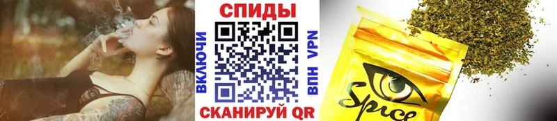 KRAKEN   Гдов  БУТИРАТ жидкий экстази 