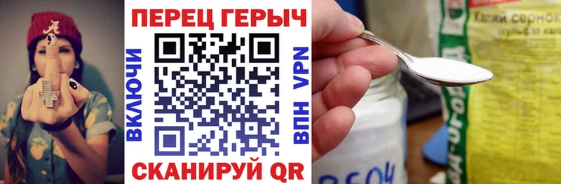 Героин белый  магазин продажи   Гдов 