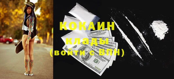 круглые Армянск
