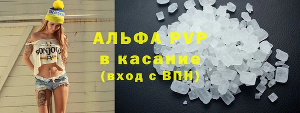 прущая мука Валуйки