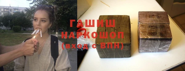 Альфа ПВП Арсеньев