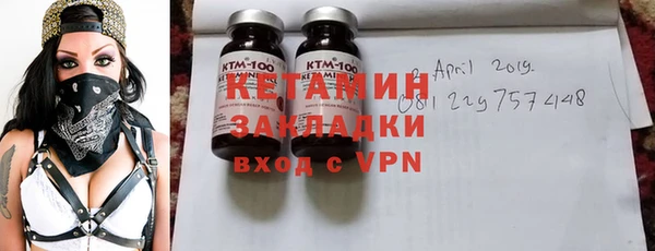 круглые Армянск