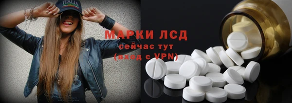 прущая мука Валуйки
