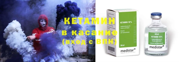 прущая мука Аркадак