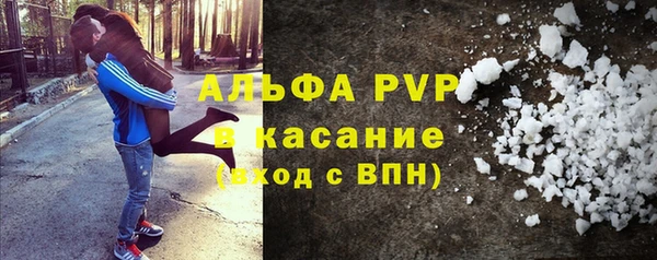 героин Бутурлиновка