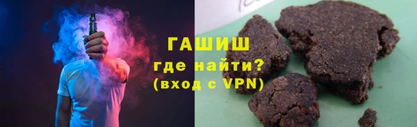 круглые Армянск