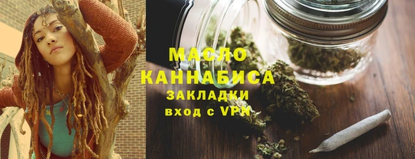 круглые Армянск
