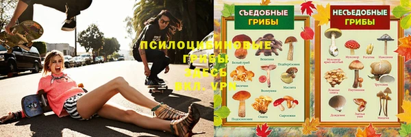 круглые Армянск