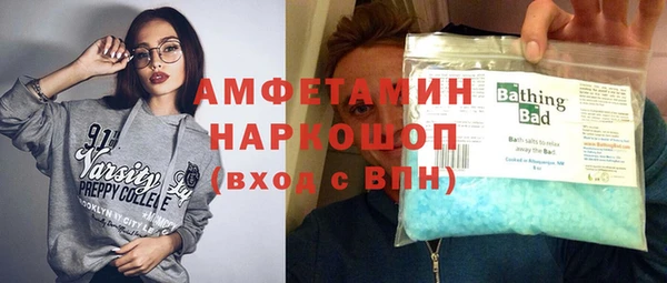Альфа ПВП Арсеньев