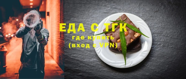 дмт Валдай