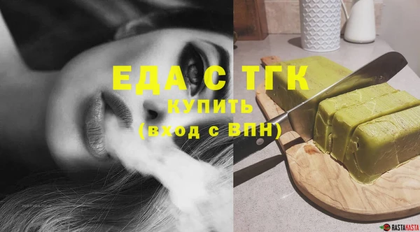 дмт Валдай