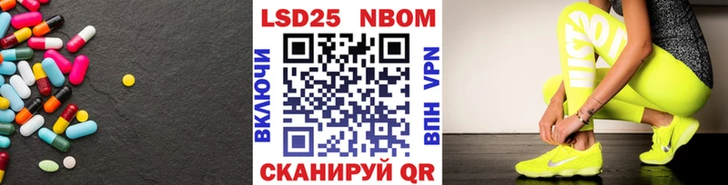 Лсд 25 экстази кислота  цены наркотик  Гдов 